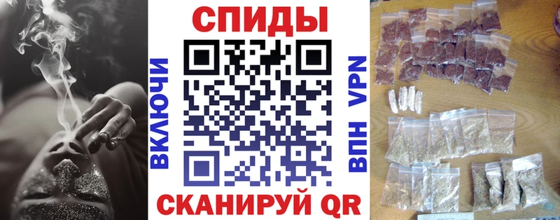 Купить Джанкой БУТИРАТ BDO