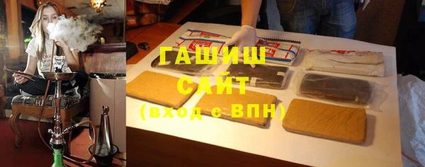 ECSTASY Иннополис