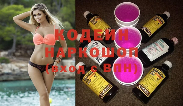 ECSTASY Иннополис
