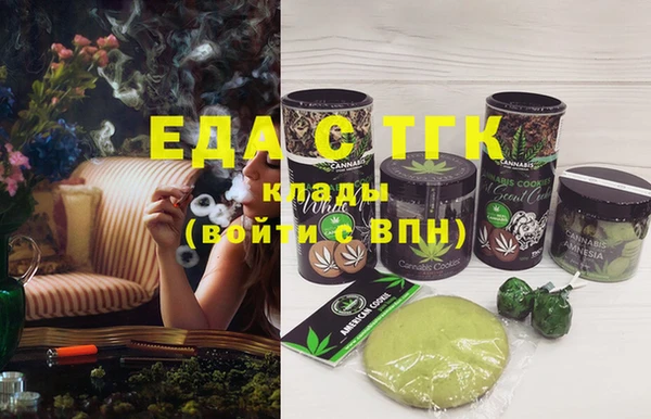 ECSTASY Иннополис