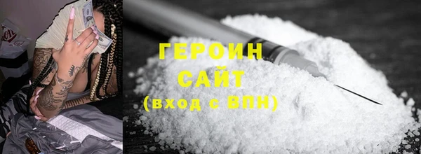 ECSTASY Иннополис
