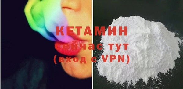 ECSTASY Иннополис