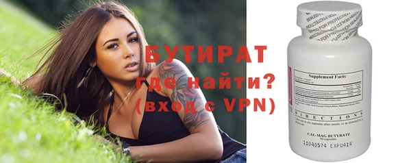 mdpv Инта