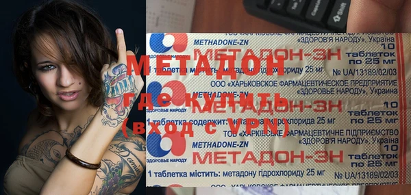 ECSTASY Иннополис