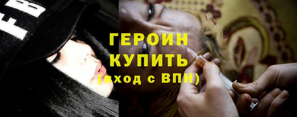 ECSTASY Иннополис