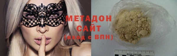 ECSTASY Иннополис