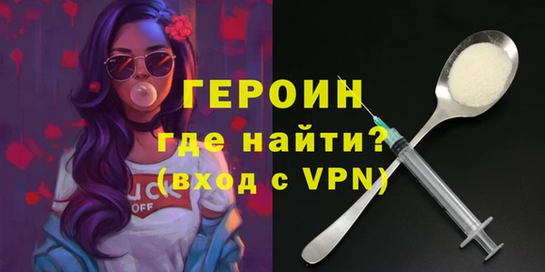ECSTASY Иннополис