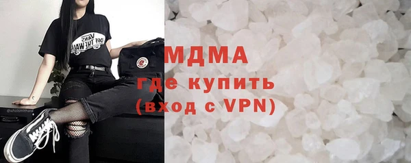 ECSTASY Иннополис