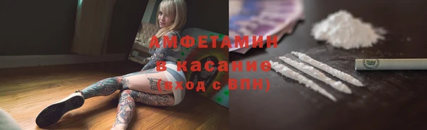 ECSTASY Иннополис