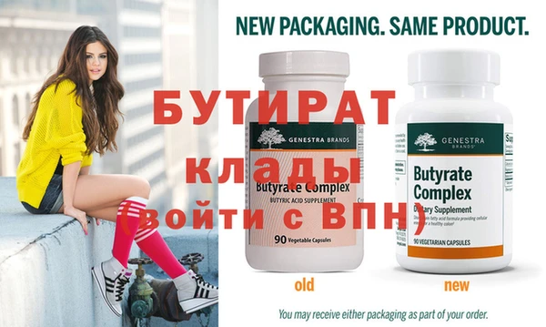 mdpv Инта