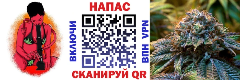 Конопля VHQ  Купить где  Джанкой 